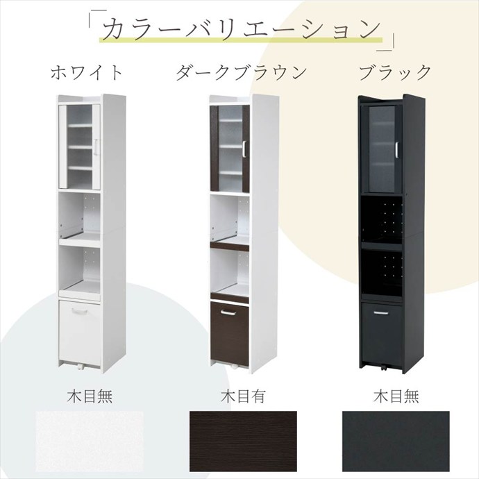 画像-14