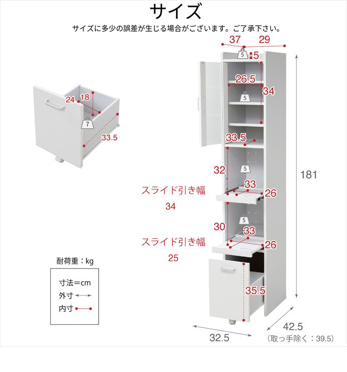 画像-18