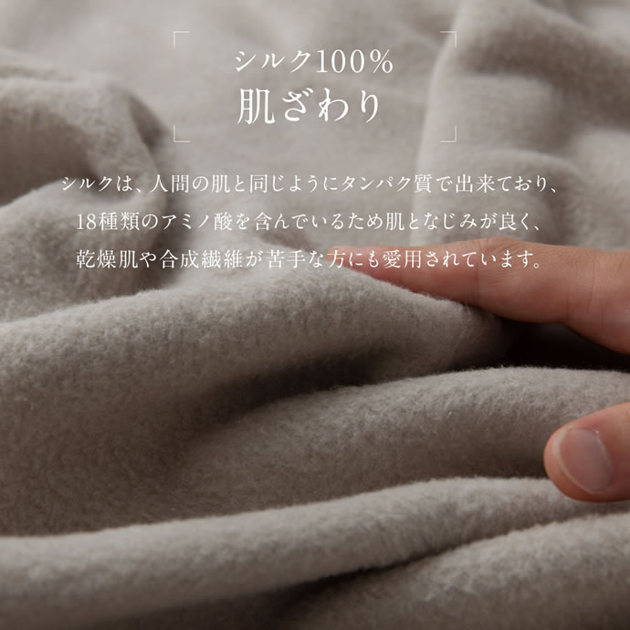 画像-2