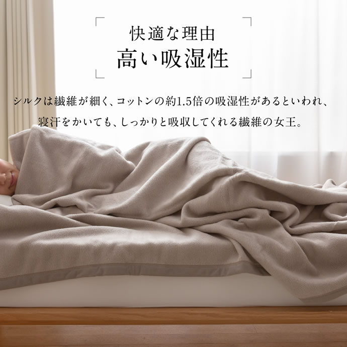 画像-3