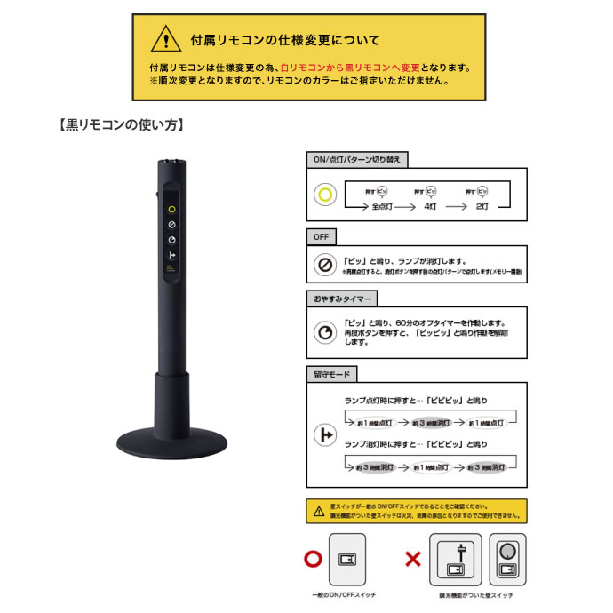 画像-5