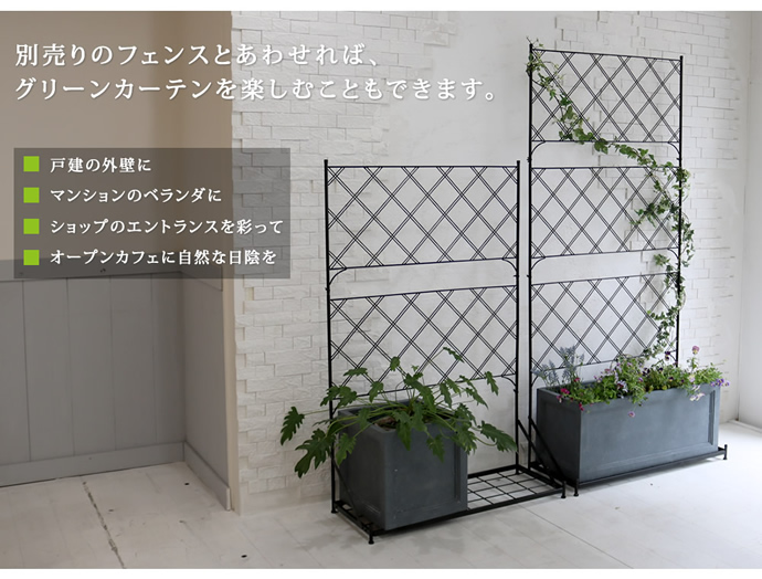 g45259]【幅80cm】URBAN STONE マグネシウムプランター 観葉植物