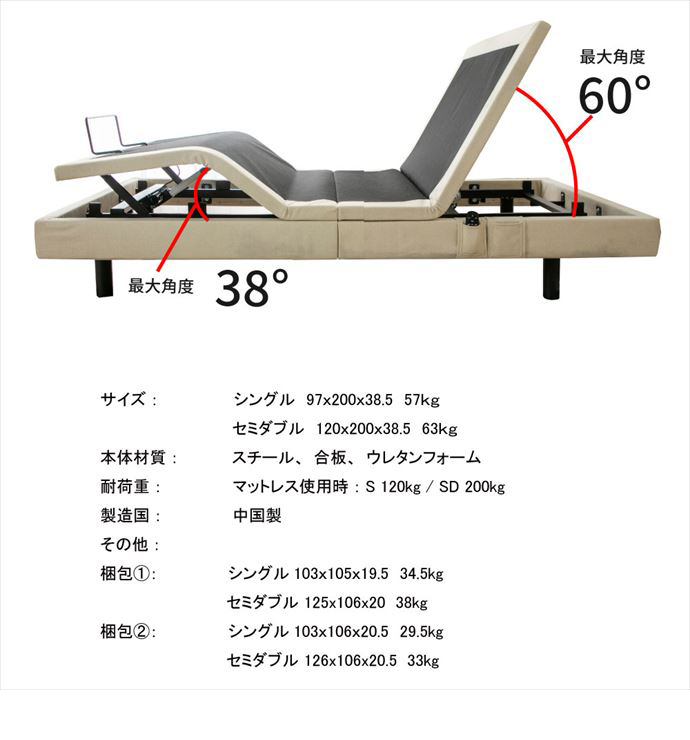 画像-15