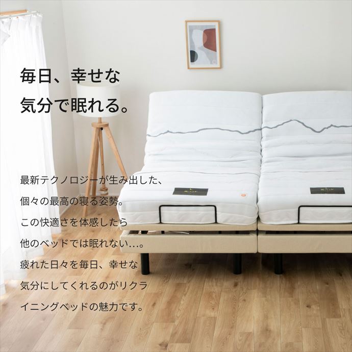 画像-2