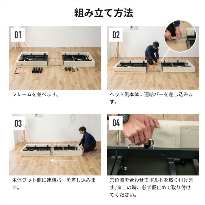 画像-12