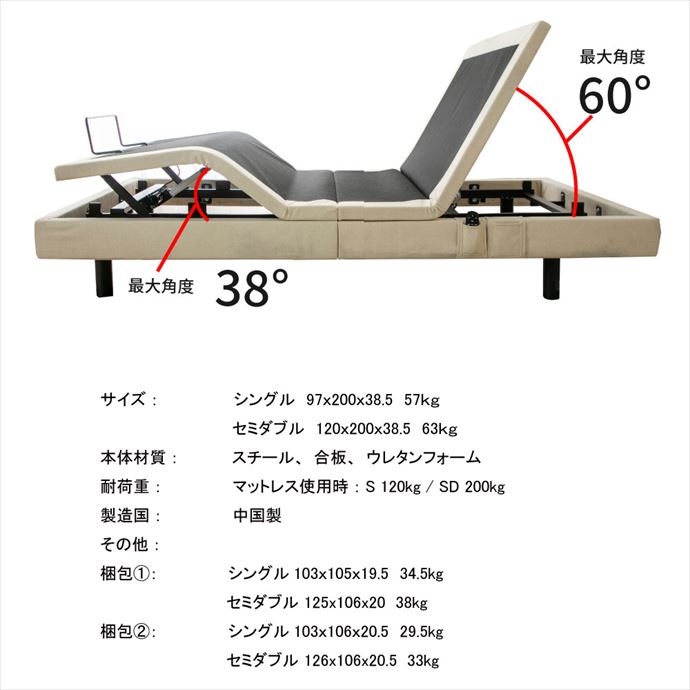 画像-11