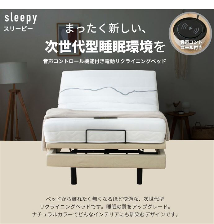 画像-1
