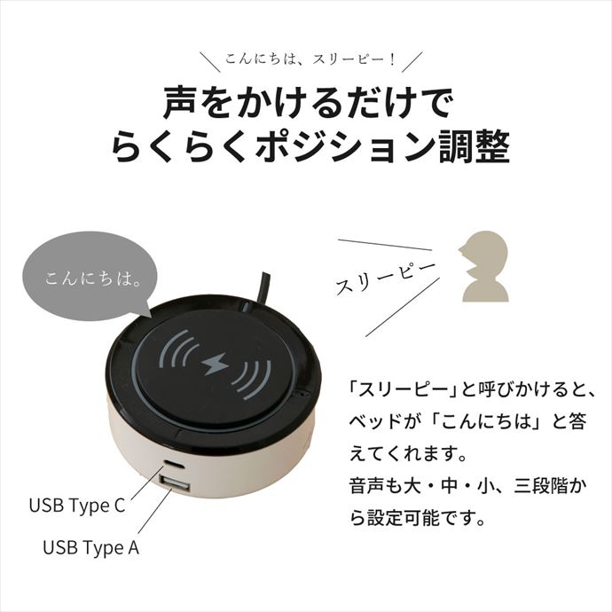 画像-2