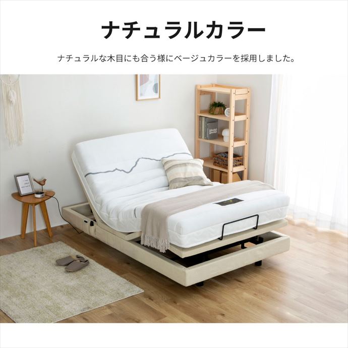 画像-9
