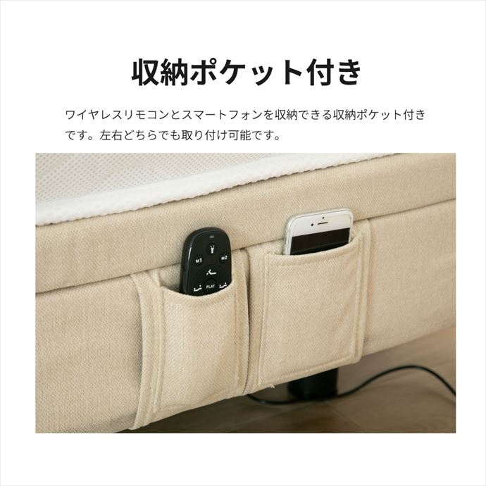 画像-8