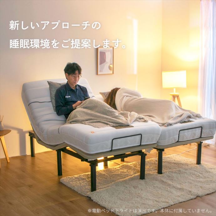画像-2