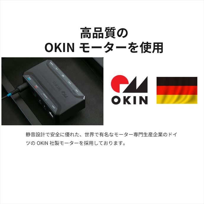 画像-6