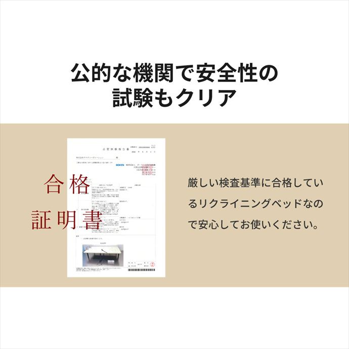 画像-11