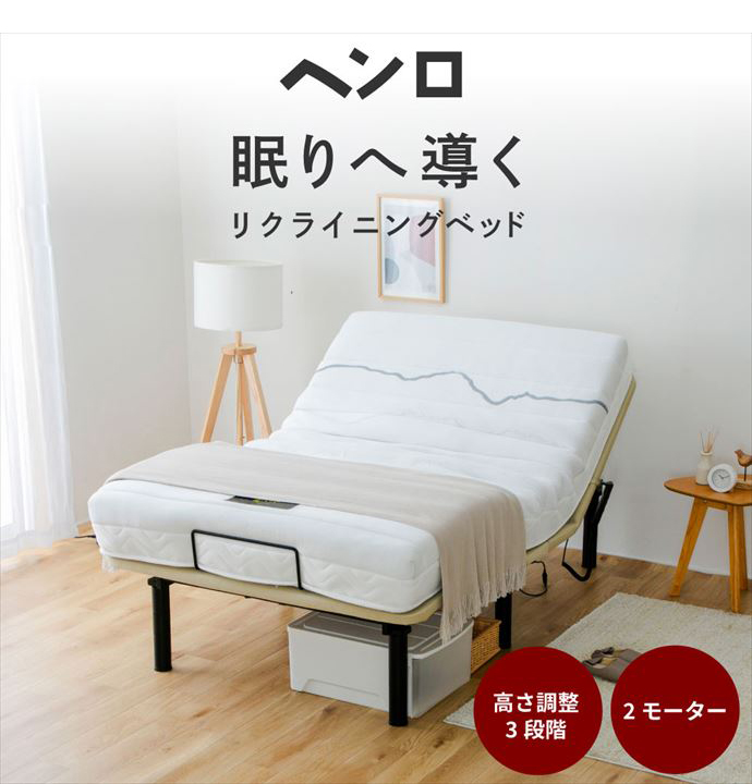 画像-1