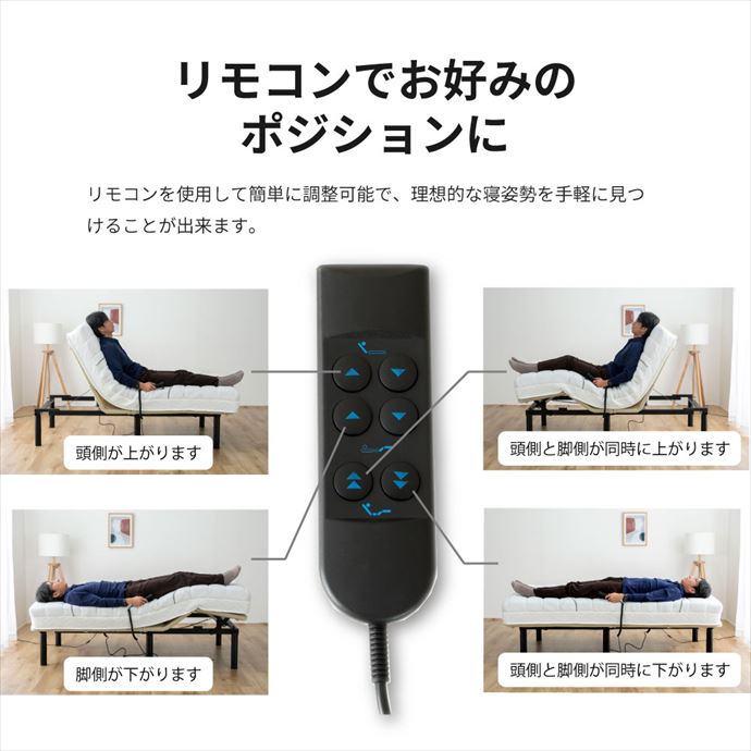 画像-7