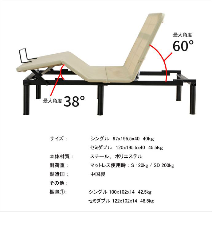 画像-14
