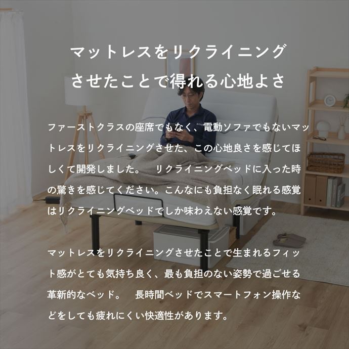 画像-2
