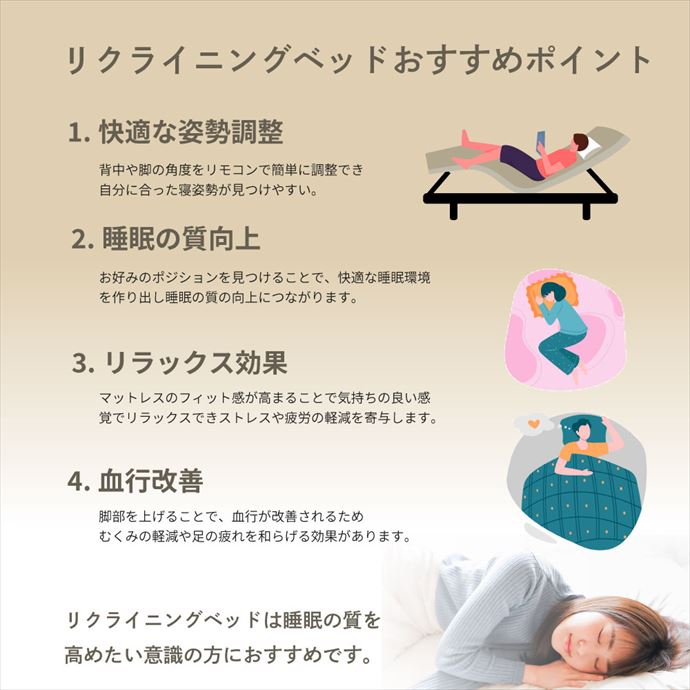 画像-3