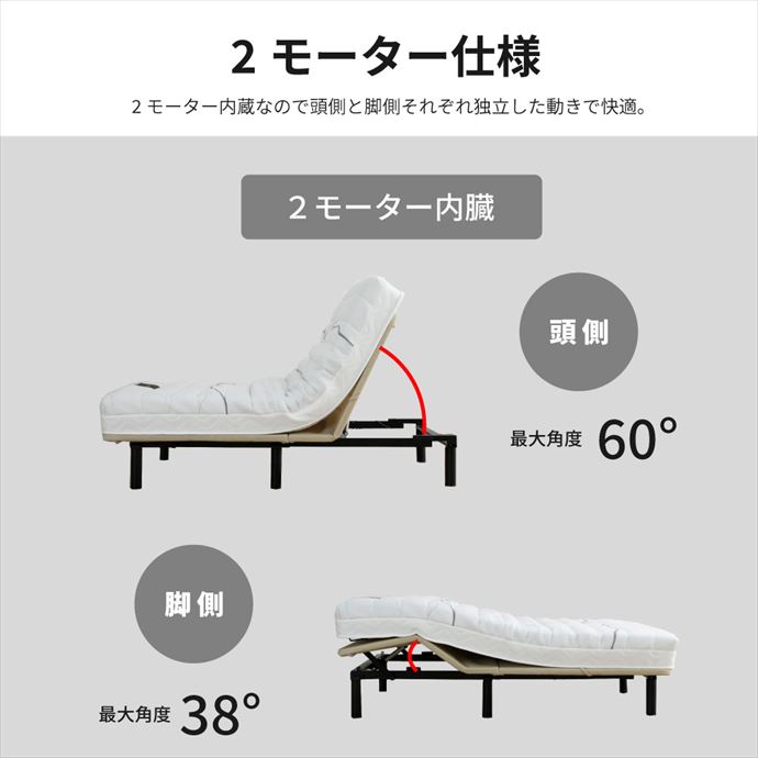 画像-4