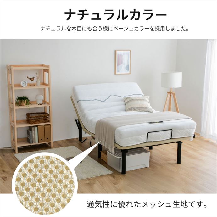 画像-8