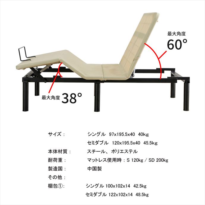 画像-11