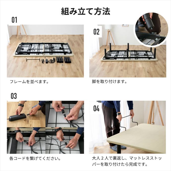 画像-9