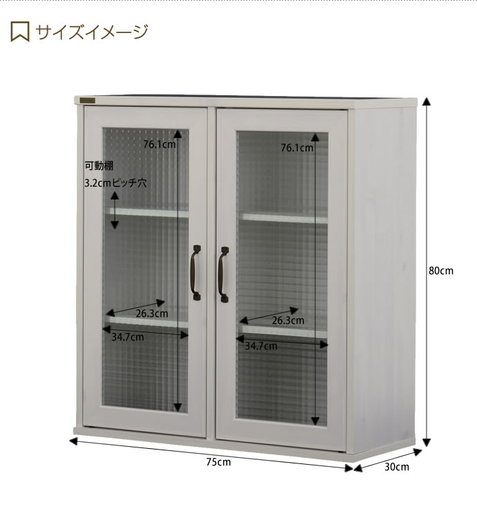 画像-2