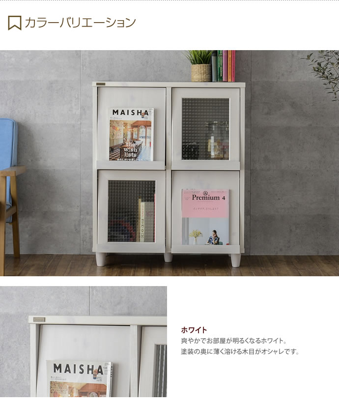 画像-3