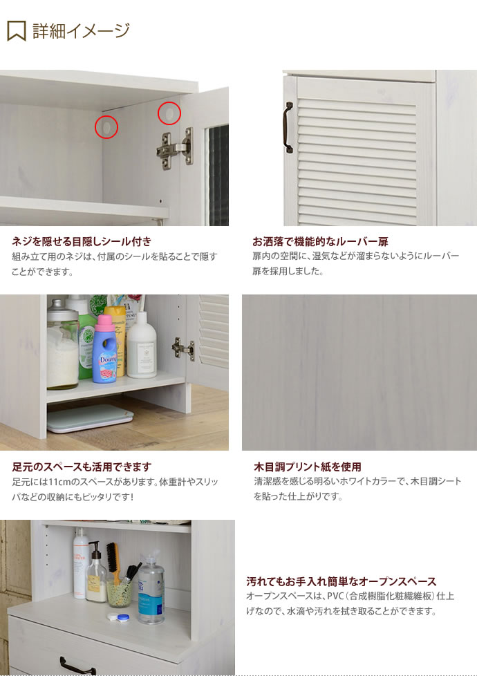 画像-6
