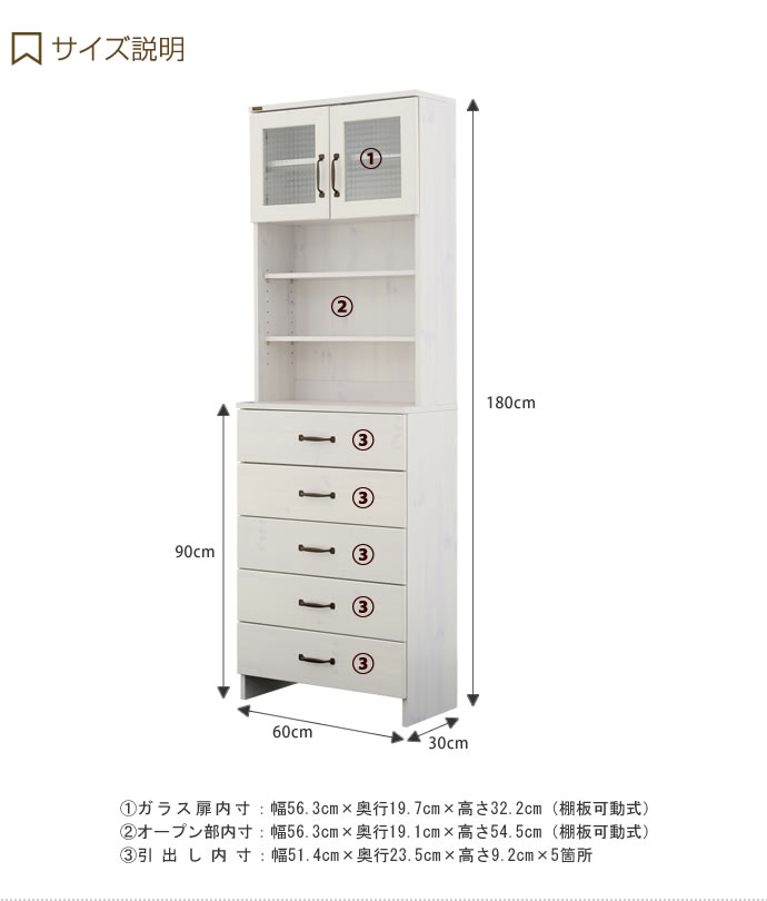 画像-2