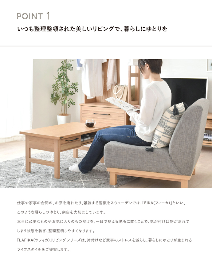 画像-1