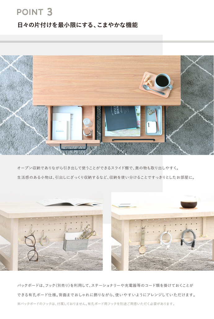 画像-3