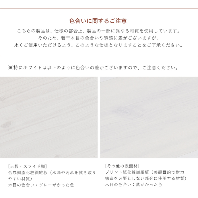 画像-8
