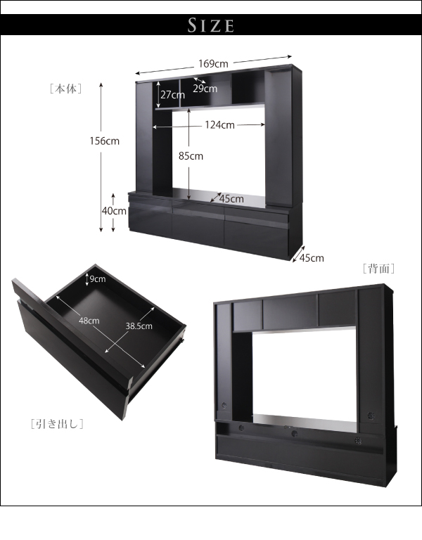 g5988]MODERNA 鏡面仕上げハイタイプテレビボード ハイボード | 家具