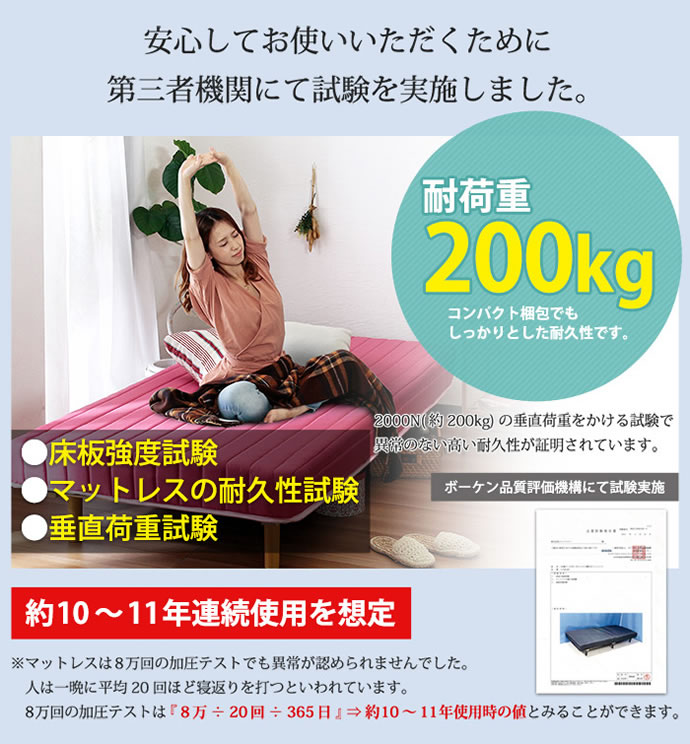 画像-13
