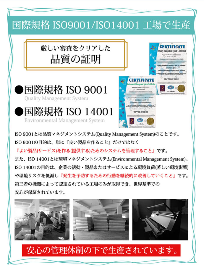 画像-14