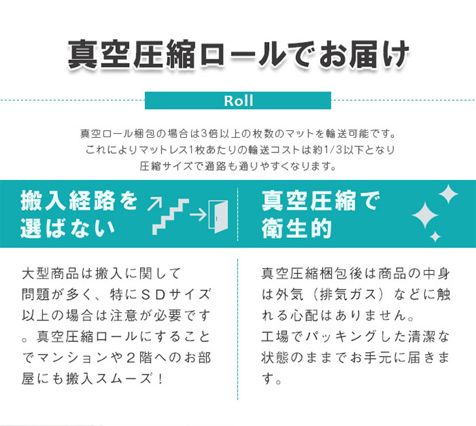 画像-14