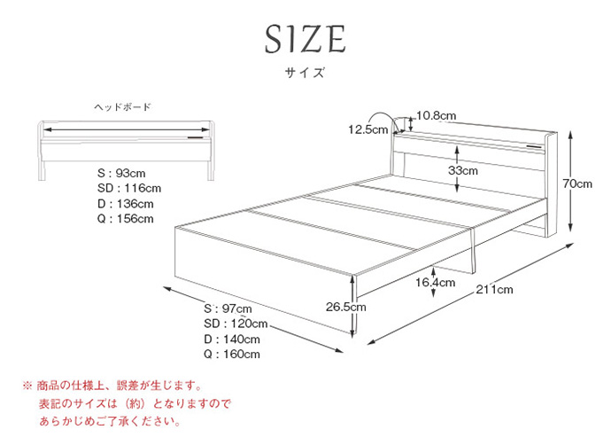 g6143]【ダブル】Rues Mスペース ブラックマットレスセット ダブルベッド | 家具・インテリア通販は家具350【公式】