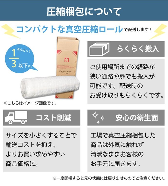 画像-14