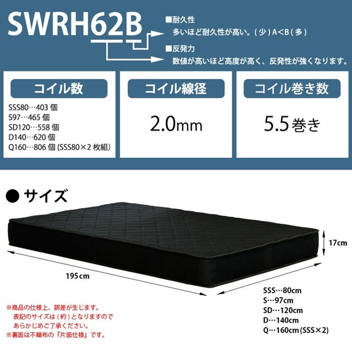 画像-17