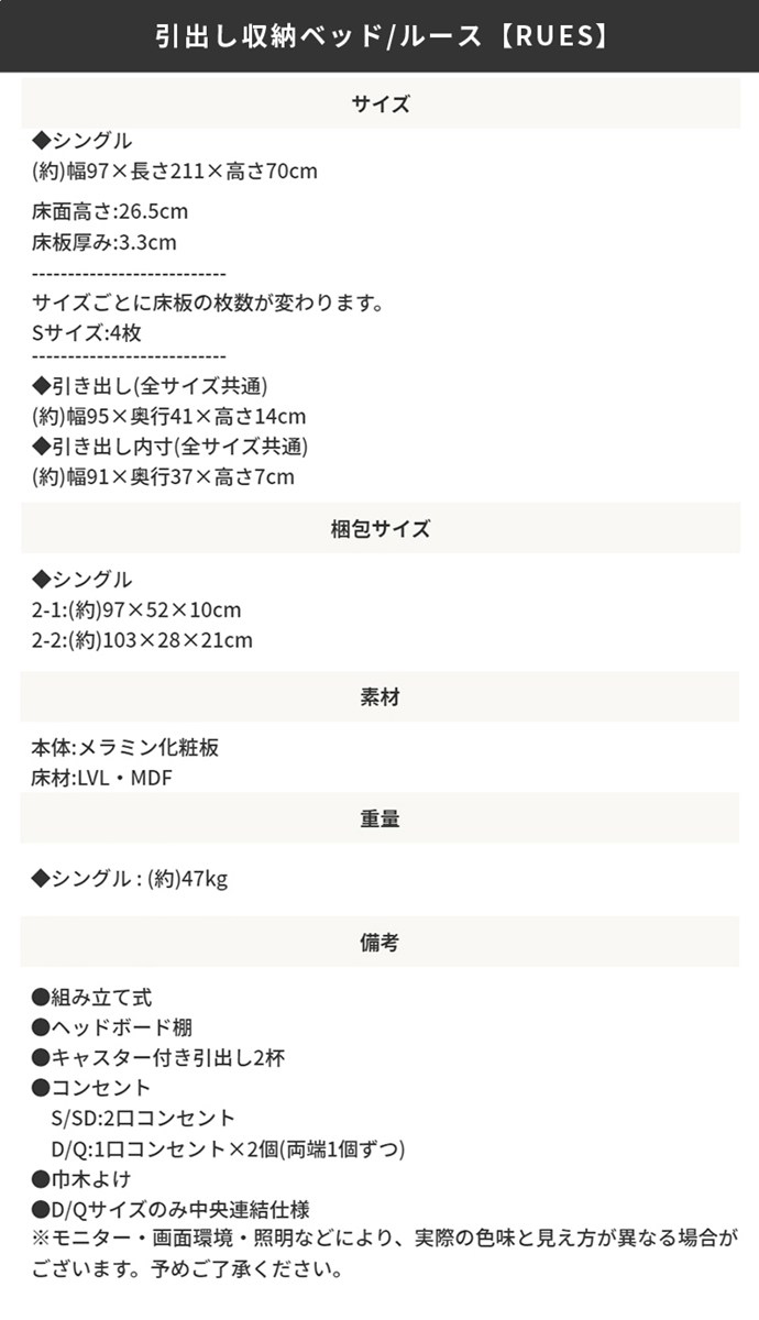 画像-18