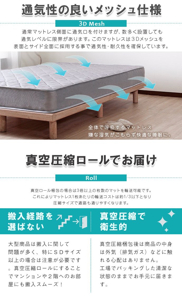 画像-14