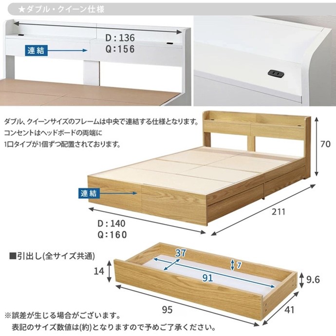 画像-16
