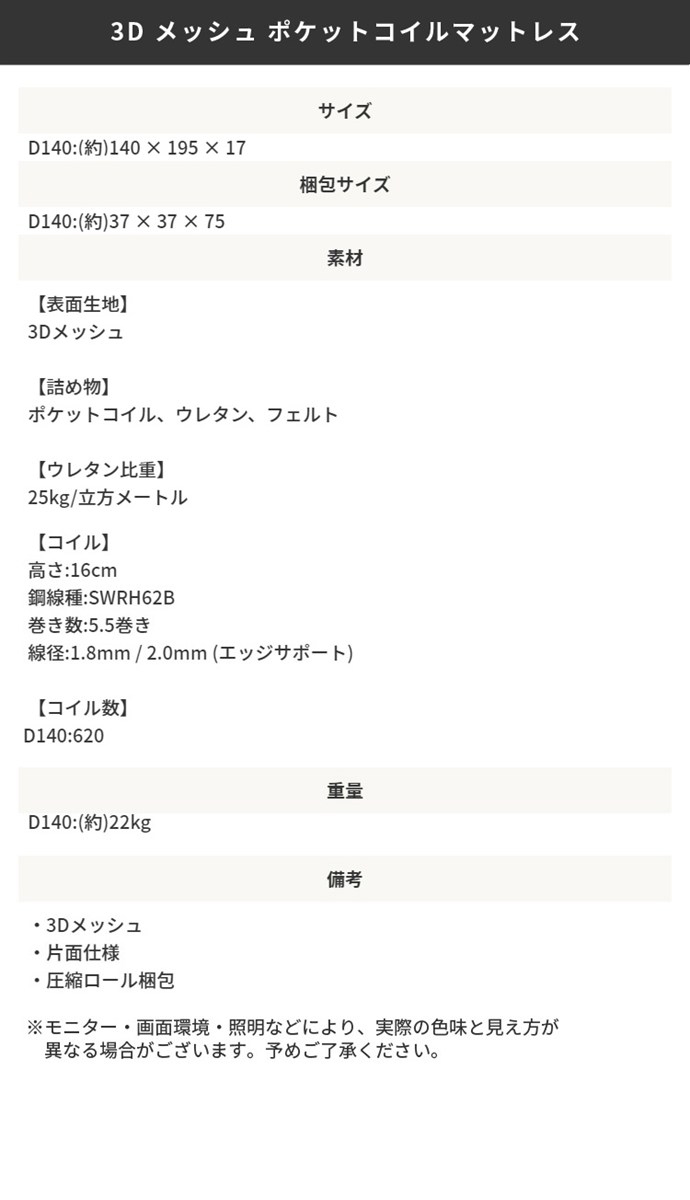 画像-19