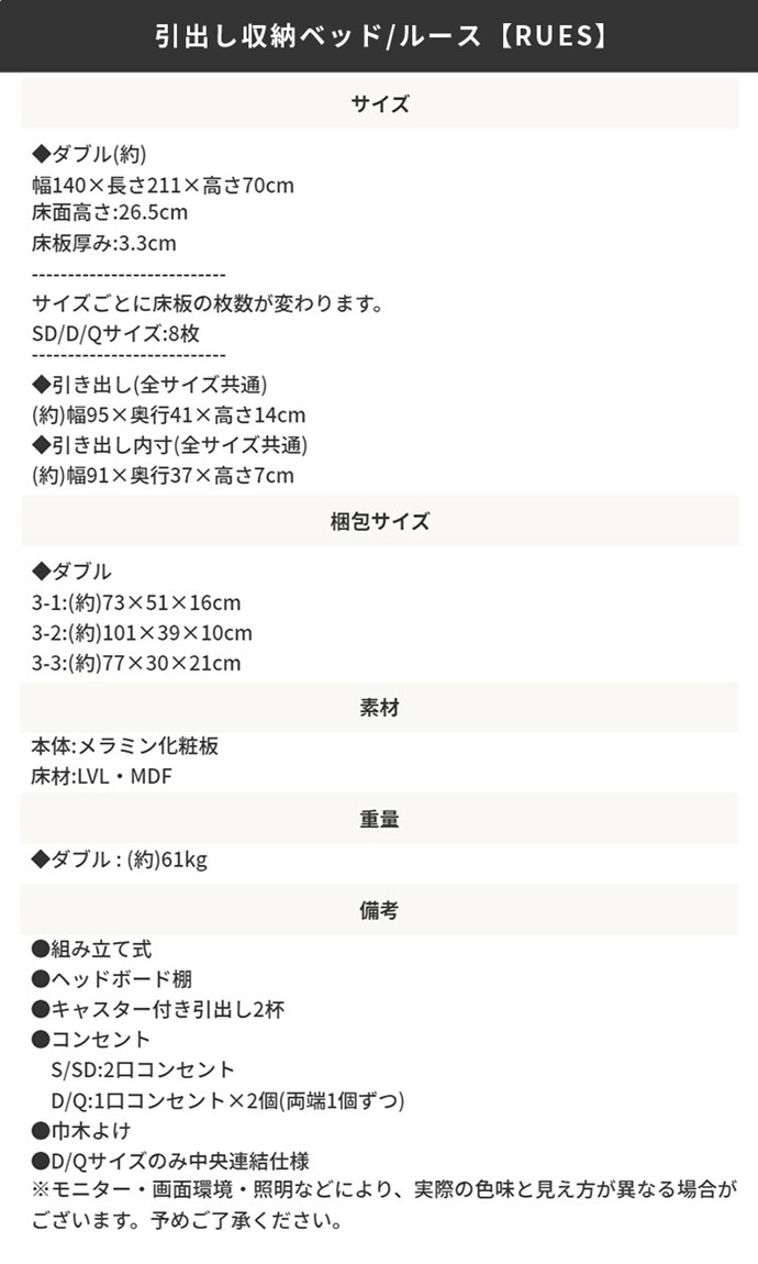 画像-18