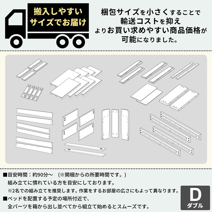 画像-10