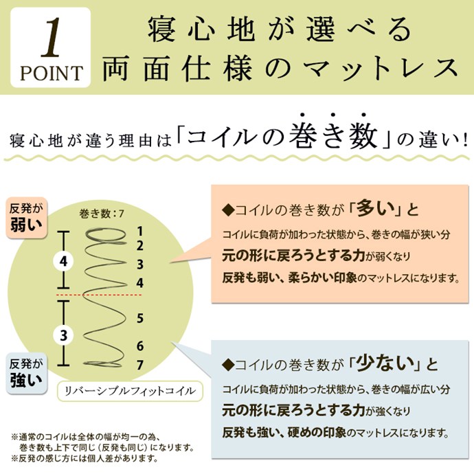 画像-12