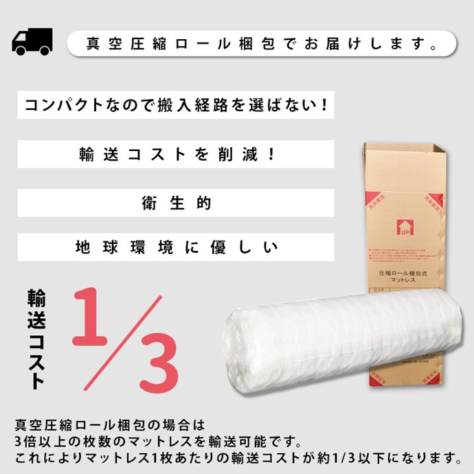画像-15