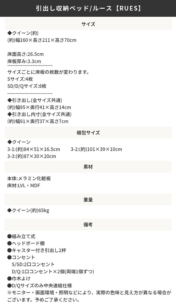 画像-18