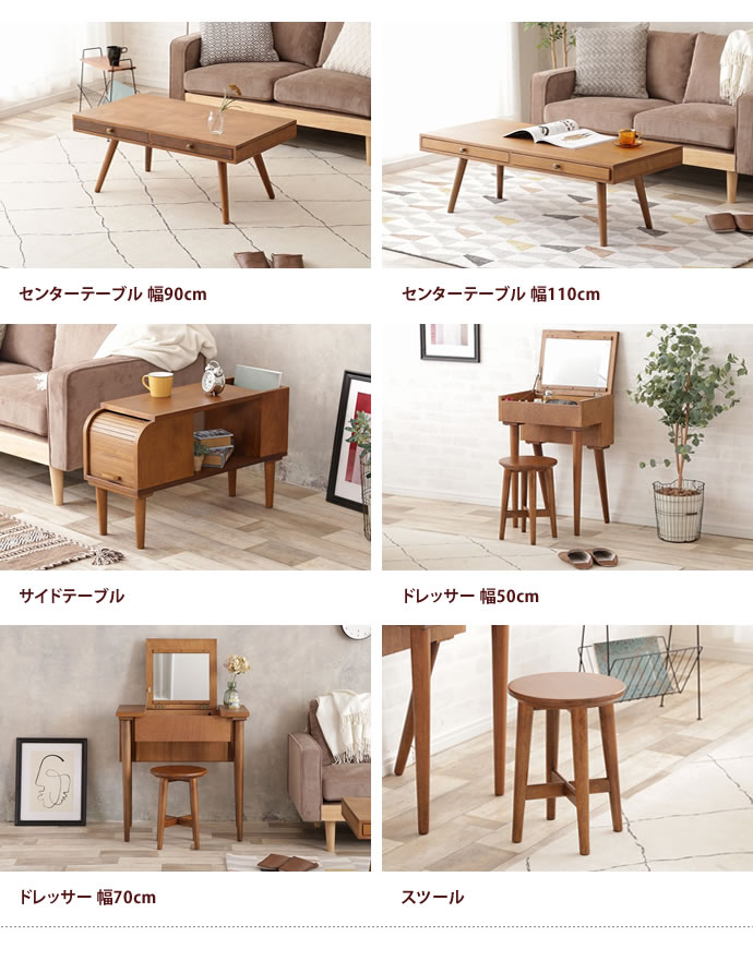 8593円 【77%OFF!】 シンプル ドレッサーセット 化粧台 スツールセット 〔木目ホワイト〕 幅50cm 二口コンセント付き 強化ガラス天板 引出収納 8593円 【77%OFF!】 シンプル ドレッサーセット 化粧台 スツールセット 〔木目ホワイト〕 幅50cm 二口コンセント付き 強化ガラス天板 引出収納